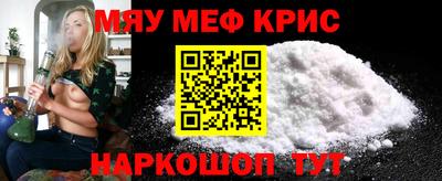прущие грибы Владикавказ