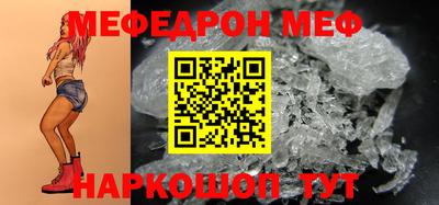 ешки Владимир