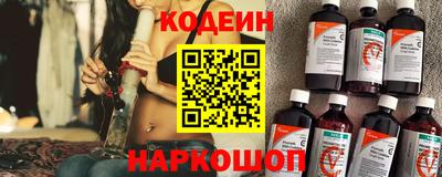 прущие грибы Владикавказ