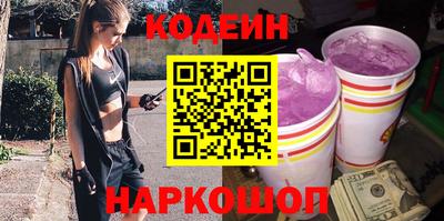 ешки Владимир