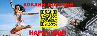 ешки Владимир