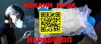 тгк Владивосток