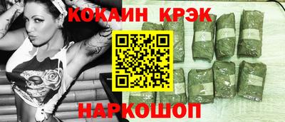 тгк Владивосток