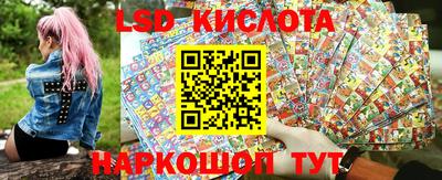 тгк Владивосток