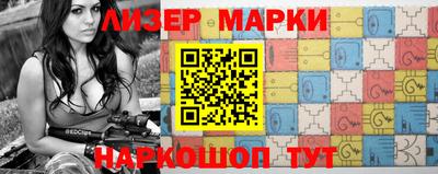прущие грибы Владикавказ