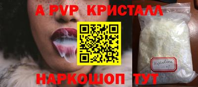 ешки Владимир