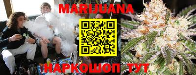тгк Владивосток