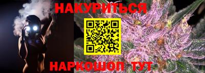 ешки Владимир
