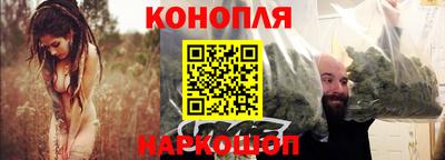 тгк Владивосток