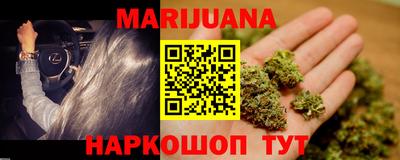 прущие грибы Владикавказ