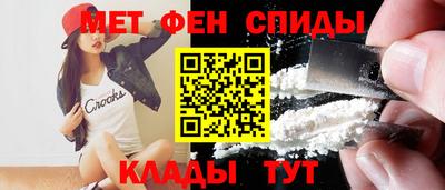 прущие грибы Владикавказ