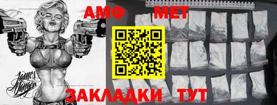 прущие грибы Владикавказ