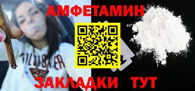 ешки Владимир