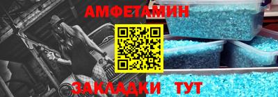 тгк Владивосток