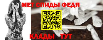 прущие грибы Владикавказ