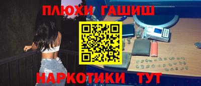 тгк Владивосток