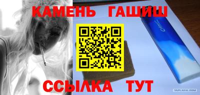 тгк Владивосток