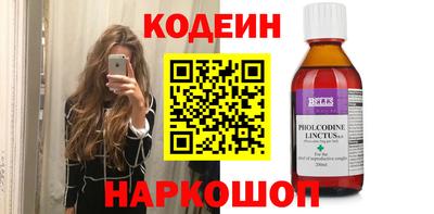 прущие грибы Владикавказ