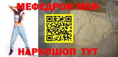 тгк Владивосток