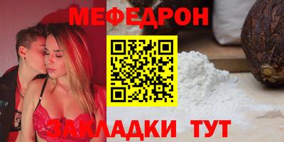 ешки Владимир
